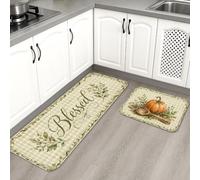 Cornucopia - Lot de 2 tapis de cuisine rustiques de ferme, baies et feuilles, vert automne, lavable, épais, tapis de sol pour évier, buanderie, salle de bain, coiffeuse
