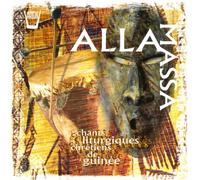 Coro Del Petit Seminaire Jean Xxiii - Etnica:Canti Liturgici Cristiani-Guinea [Import]