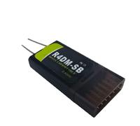 Corona 2.4G Récepteur R4DM-SB R6DM-SB R8DM-SB Compatible avec Le système DMSS et Les émetteurs de Style JR comme XG6 XG7 XG8 XG11 XG14(1PCS R4DMSB)