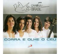 Corona Brasil - Corra E Olhe O Ceu