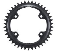 Corona SHIMANO GRX 12v 40T/42T Fixation Direct Mount Originale