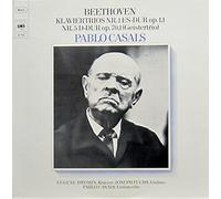COROT, THIBAUD & CASALS - beethoven: trio no. 7 "archduke" LP