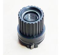 Shimano Fh-tc600 Micrspline Freehub Body Argenté