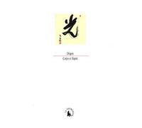 Corps et Esprit - d'après le Shôbôgenzô - Dôgen - Le Promeneur - Livre