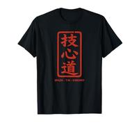 Corps, Technologie, Esprit - Valeurs Fondamentales de Karaté T-Shirt