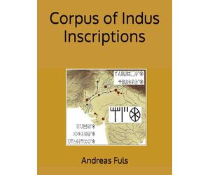 Corpus of Indus Inscriptions
