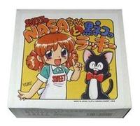 Correctement NANA de SWEET Lucky Black Cat (NASA-100) (import Japon) G