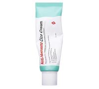 Correcteur de Taches Solaires Visage,Crème de Traitement des Cicatrices 40ml | Soin Réparateur Hydratant Visage Corps Hommes Femmes