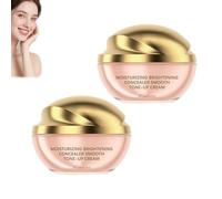 Correcteur Hydratant Et Illuminateur, CrèMe Correctrice Lissante Hydratante Illuminatrice Enrichie En Vitamine C Correcteur Illuminateur Hydr/atant, CrèMe Tonique Pour Tous Types De Peau (2 PCS)