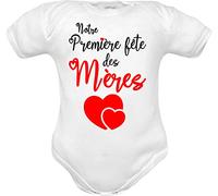 Corredino Neonato body nouveau né avec phrase notre première fête des mères en pur coton manche courte - idée cadeau naissance - fête des mères (FR1mamma-w-mm 3 mesi)