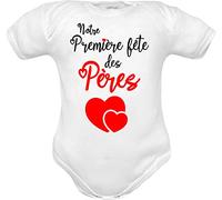 Corredino Neonato body nouveau né avec phrase notre première fête des pères en pur coton manche courte - idée cadeau naissance - fête des pères (FR1papa-w-mm 3 mois)