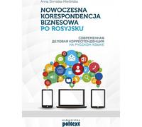 Correspondance commerciale moderne en russe