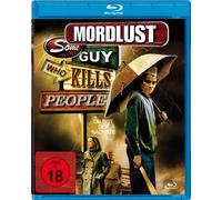 Corrigan,Kevin - Mordlust: Some Guy Who Kills People [Blu-ray]