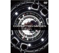 Corruption Garden Featuring [Dvd]