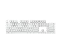 CORSAIR Kit de touches PBT DOUBLE SHOT PRO-Touches PBT double shot-Blanc arctique-Rangée inférieure standard-Surface texturée-Parois de 1,5 mm d'épaisseur-Amortisseurs à joints toriques(CH-9911040-NA)