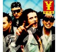 Corsica - Il Fait Trop Chaud