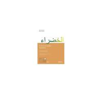 Corso Di Arabo Tunisino. Manuale Di Comunicazione Con Grammatica Ed Esercizi