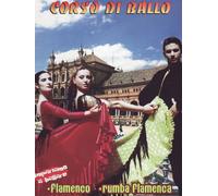 Corso di ballo - Flamenco - Rumba flamenca Volume 04