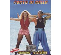 Corso di ballo-Meneaito-E-o-tchan Volume 01 [Import]
