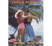 Corso di ballo-Merengue tic-tac Volume 02 [Import]