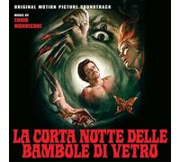 Corta Notte Delle Bambole Di Vetro