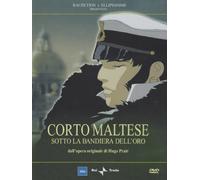 Corto Maltese - Sotto La Bandiera Dell'Oro [Region Free]
