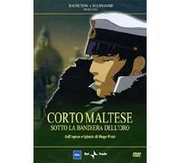 Corto Maltese - Sotto La Bandiera Dell'Oro [Region Free]