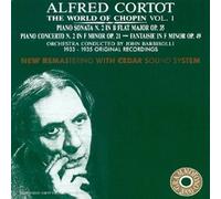 Cortot - Klaviersonate/Klavierkonzert [Import]