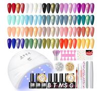 COSCELIA Kit Ongle Gel U V Complet, 20 Couleurs 7ml Vernis Semi Permanent avec Lampe à Ongles U V / LED ,Base Top Coat et Outils de Manucure Kit Ongle Gel UV Complet pour Débutants