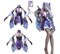 CosDogs Anime Genshin Impact Keqing Cosplay Costume avec perruque Robe violette Coiffe Accessoires Hommes Femmes Adultes Enfants Tenue Halloween Carnaval Robe Jeu de rôle Costume