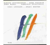 Markus Stockhausen – Cosi Lontano... Quasi Dentro – Vinyle 12" – ECM