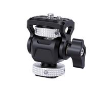 Cosiki Support D'affichage de Champ de Caméra avec Sabot Froid et Anti-Torsion pour écrans de 5" ou 7", Rotation à 360 Degrés et Inclinaison à 180 Degrés, Aluminium CNC, Parfait pour Les Cinéastes
