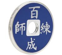 Cosiki Tour de Magie Classique Chinois, Pièce D'Imitation de Haute Qualité, Illusion de Changement de Couleur pour Magiciens, Métal, Comprend 1 Pièce et Manuel