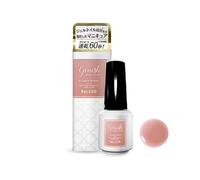 Cosme de Beaute - Genish Manicure Nail Color 139 Petit Chaleur