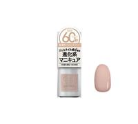 Cosme de Beaute - Gn By Genish Manicure Nail Color 35 Grace