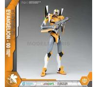 COSMIC 103088 Evangelion Eva-00 AMK