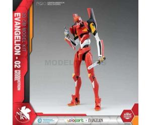 COSMIC 103089 Evangelion Eva-02 AMK