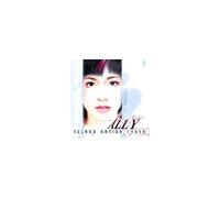 Cosmic Ally - Techno Nation Corea [Import]
