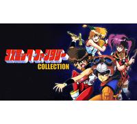 Cosmic Fantasy Collection (Nintendo)