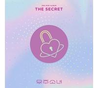 COSMIC GIRLS - The Secret