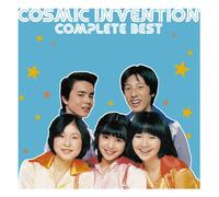 Cosmic Invention - Golden Best [Import Allemand]