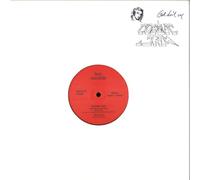 Cosmic Jam - Cosmic Jam - Girl Don't Cry