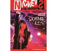 Cosmic Luv Live At Rjgb 2023