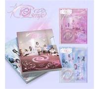 Cosmic - Photobook Version "Midnight Sun" Édition Limitée Coffret