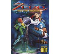 Cosmo Warrior Zero: Cold Steel [Import USA Zone 1]