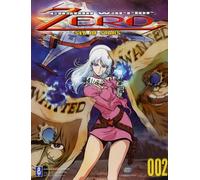 Cosmo Warrior Zero Sea of Stars [Import USA Zone 1]