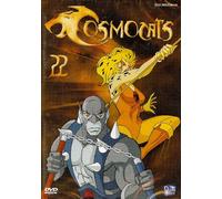 COSMOCATS VOLUME 22