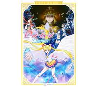 劇場版「美少女戦士セーラームーンCosmos」ポストカードブック