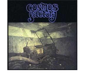 Cosmos Factory - An Old Castle of Transylvania