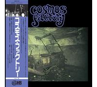 Cosmos Factory - an Old Castle of Transylvania [Import]